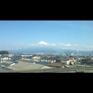 fuji